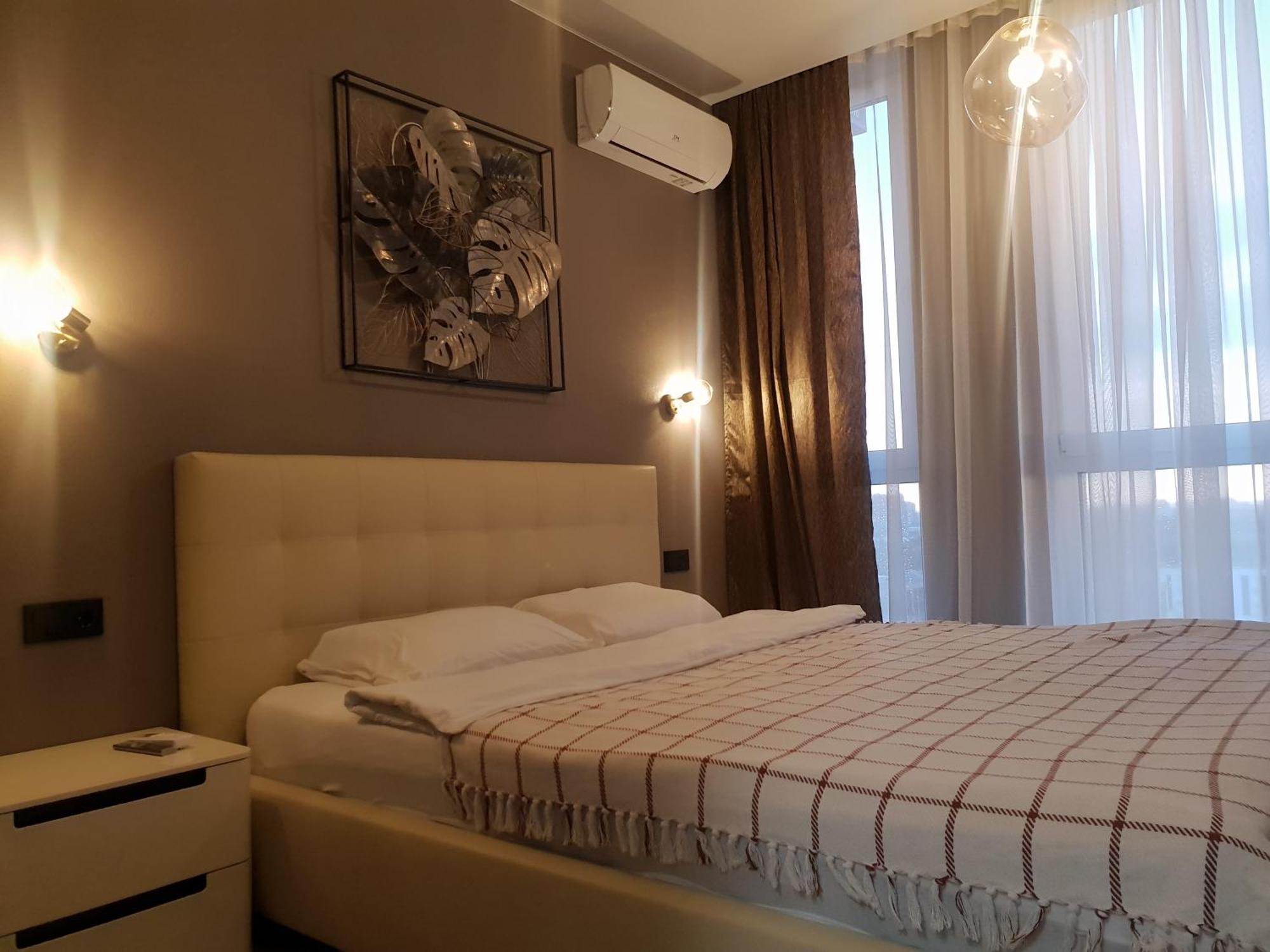 Nyvky Like Home - Fayna Town - Apt 398 Kyiv Room photo